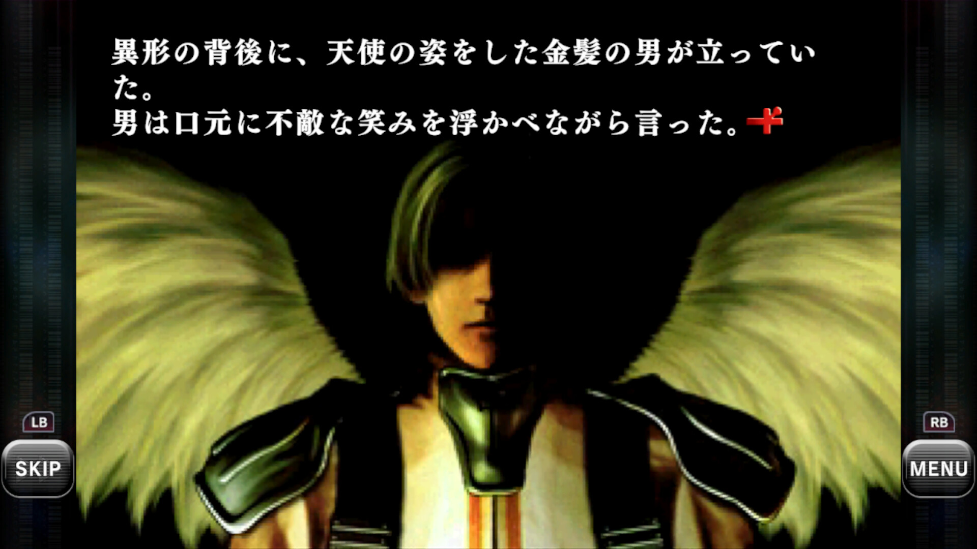 BAROQUE SYNDROME screenshot 6