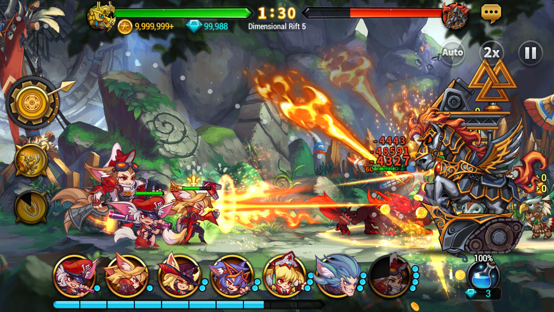 Seven Hearts screenshot 5