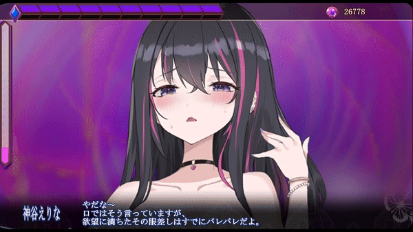 [推荐/NTR/学生/催眠/触手/动态/无修] 淫眠App~用春梦让妳成为老子的女人 [官中/全CG/度盘/P盘] 游戏 第3张