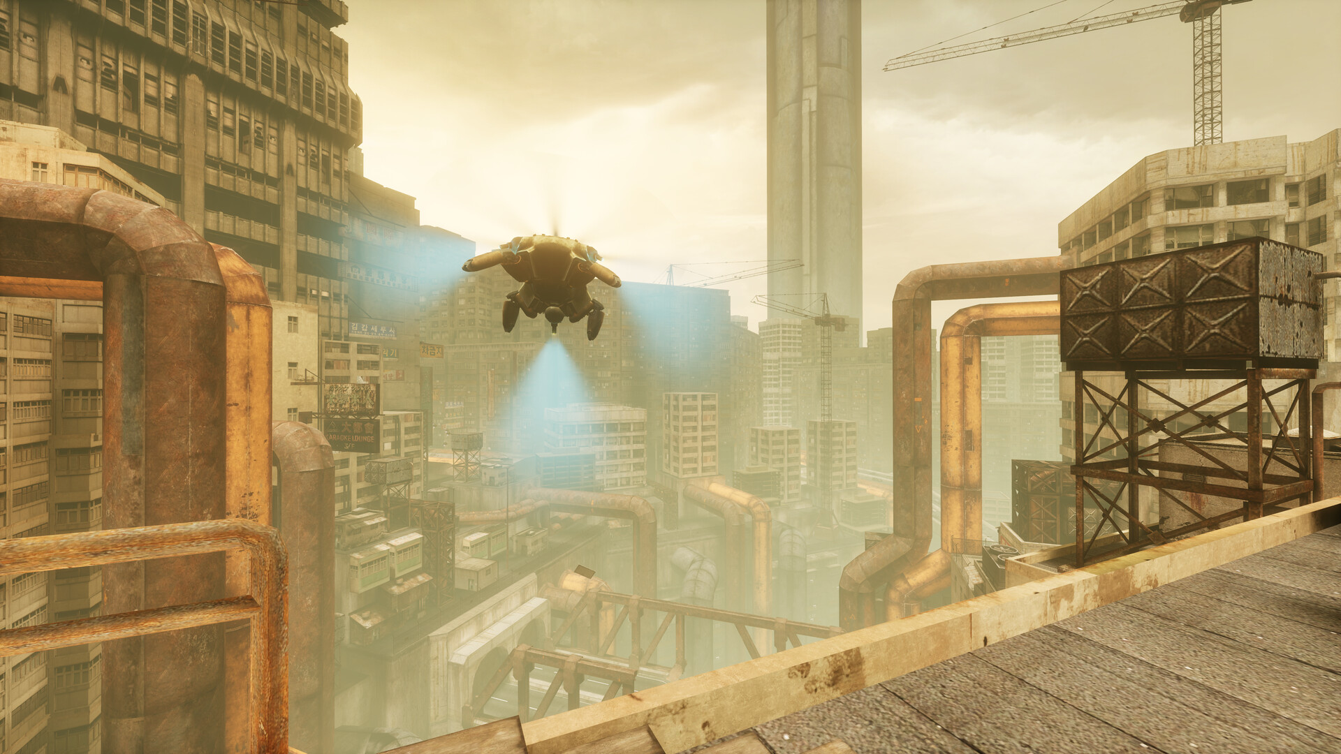Screenshot #5