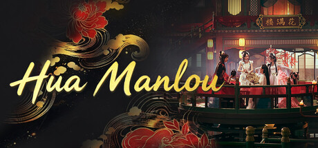 Hua Manlou