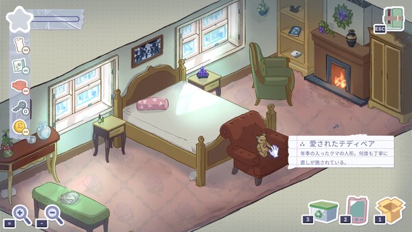 Screenshots