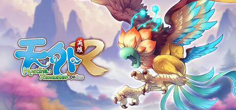 Mystina : Remaster Online