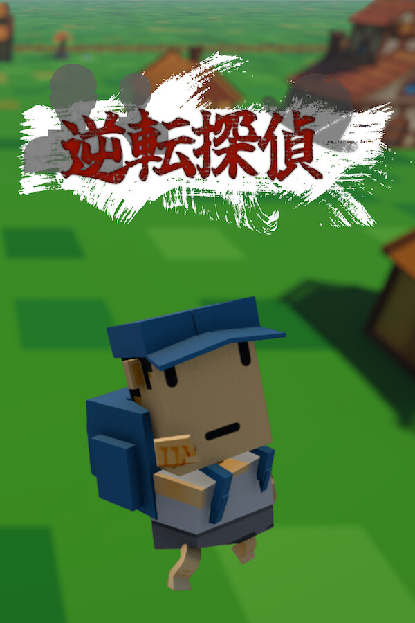 6f728e03-1cbb-56bd-aa8e-38a2c1a6d03f