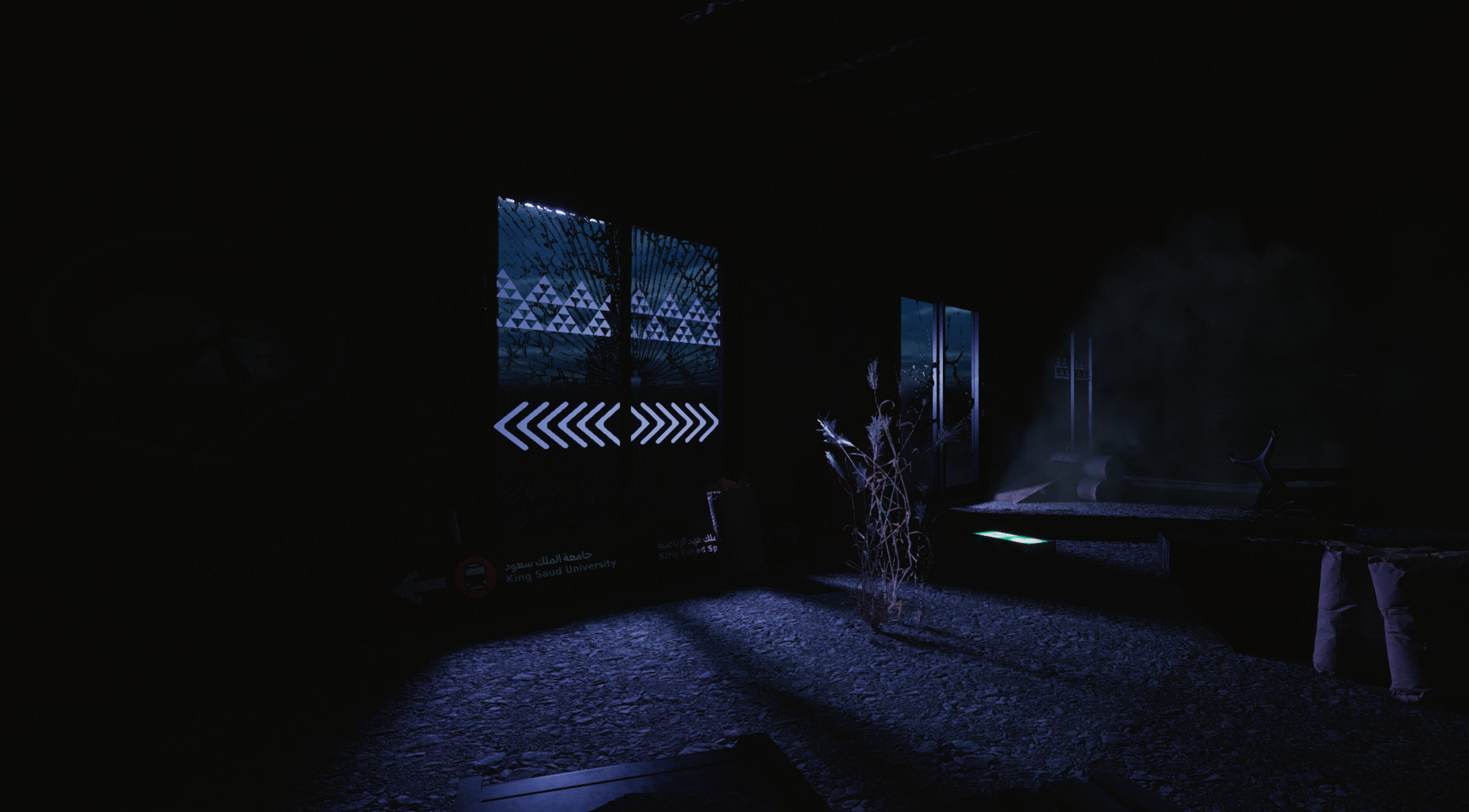 Station 0 - المحطة 0 screenshot 7
