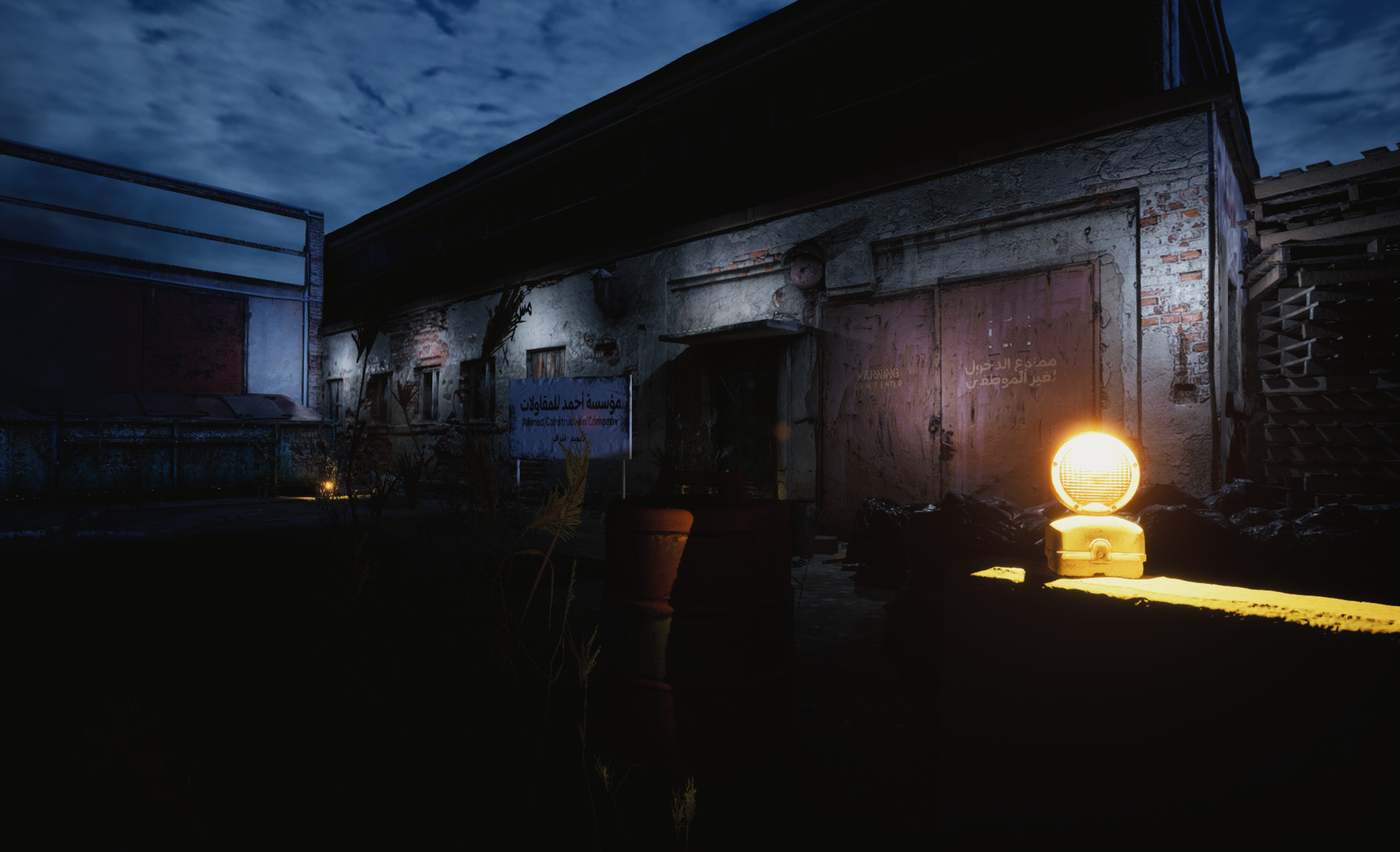 Station 0 - المحطة 0 screenshot 8