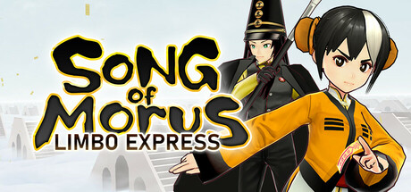 Song of Morus: Limbo Express Cover Image