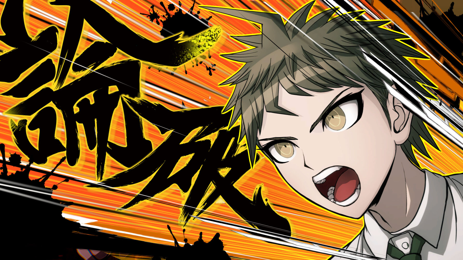 Steam：スーパーダンガンロンパ2×2