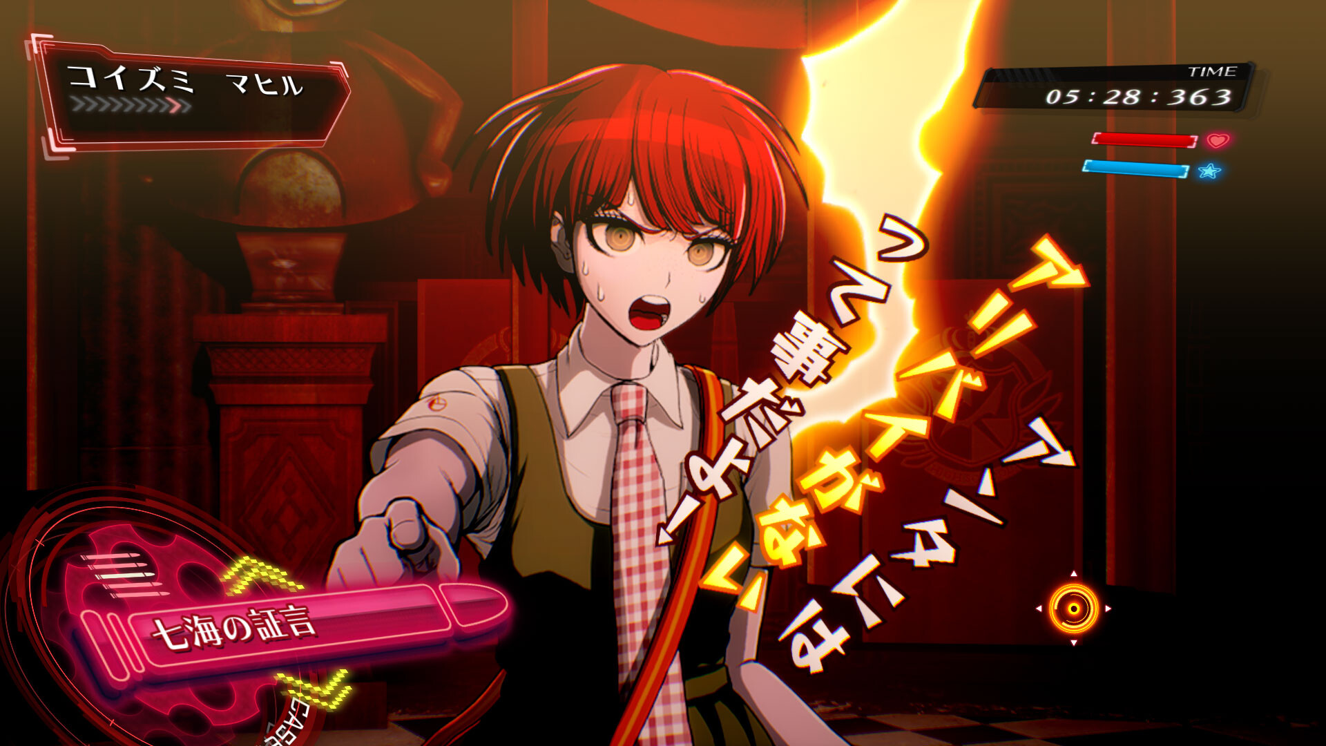 Steam：スーパーダンガンロンパ2×2