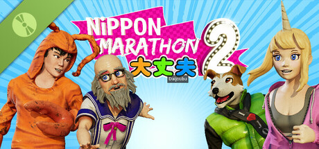 Nippon Marathon 2: Daijoubu Demo
