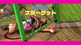 Screenshot #5