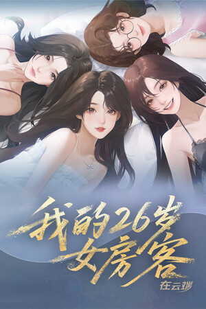 2374c46a-0bc4-fb8b-40fe-9c9f0f3f0ac9