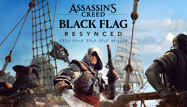 UBI WORKSHOP 製 アサシンクリードリコンジャケット　ブラック UBI WORKSHOP 製 アサシンクリードリコンジャケット ブラック 【公式通販】