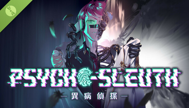 Psycho-Sleuth Demo