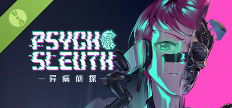 异病侦探 Psycho-Sleuth Demo