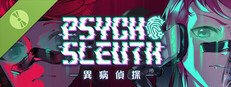 [情報] 獨立遊戲【異病偵探】今天開啟demo試玩