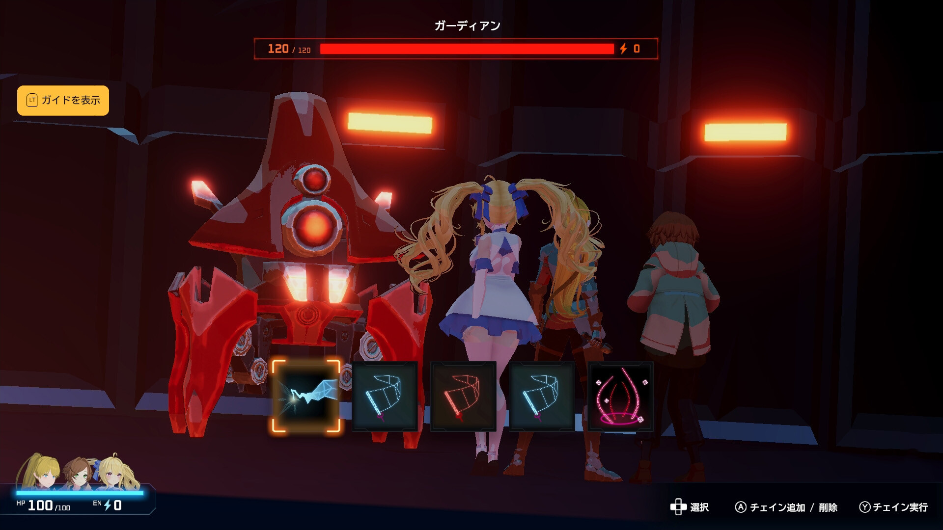 TREASURE TOURING screenshot 5