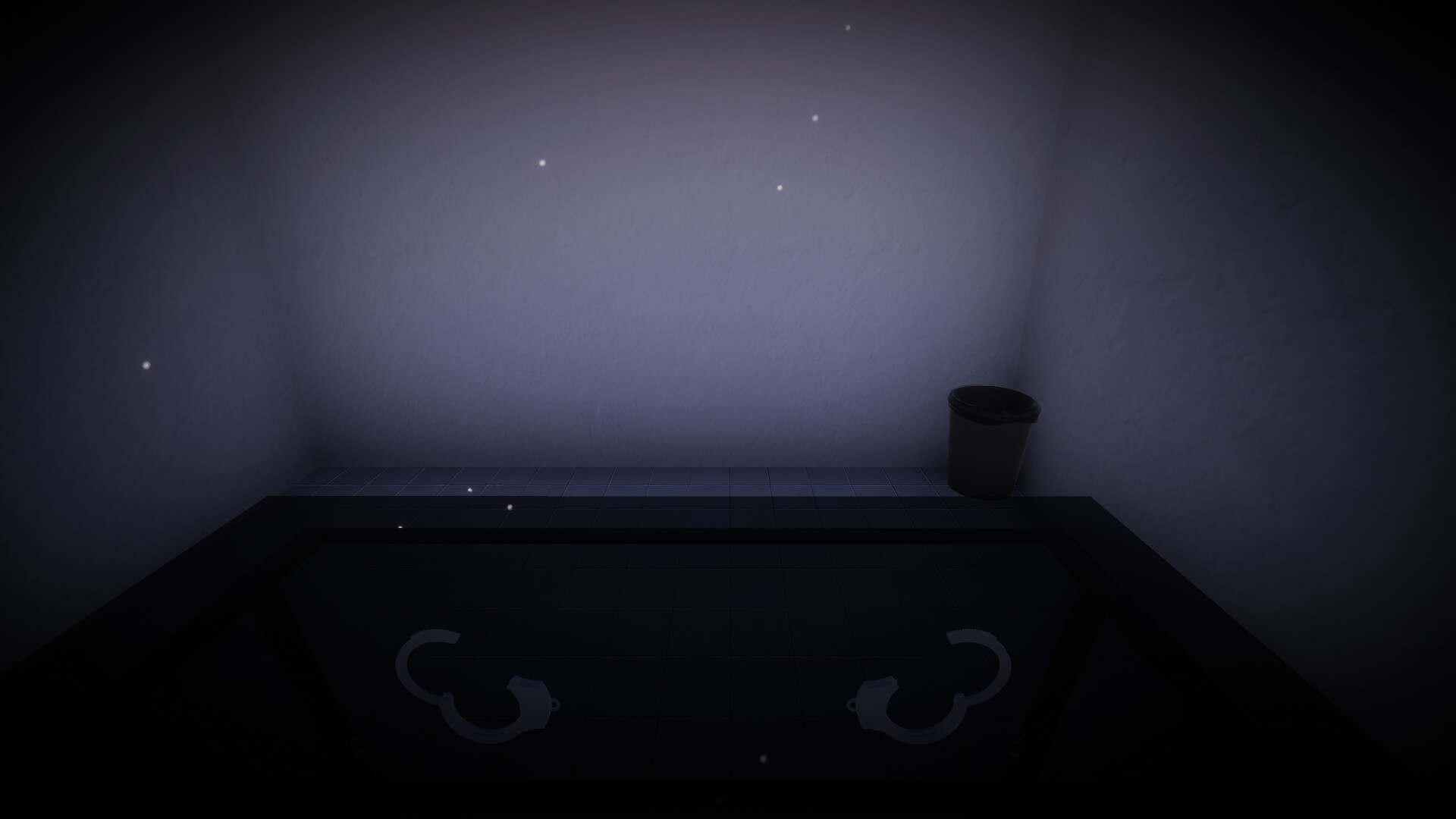 Project DAR screenshot 3