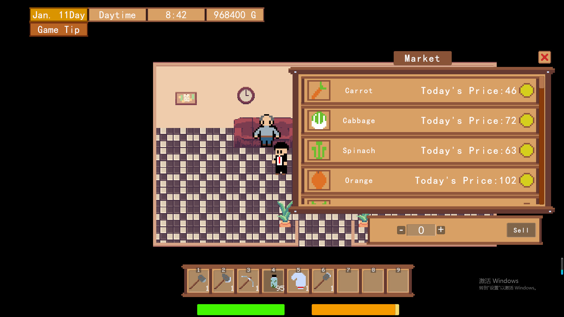 Apocalypse Tale screenshot 2