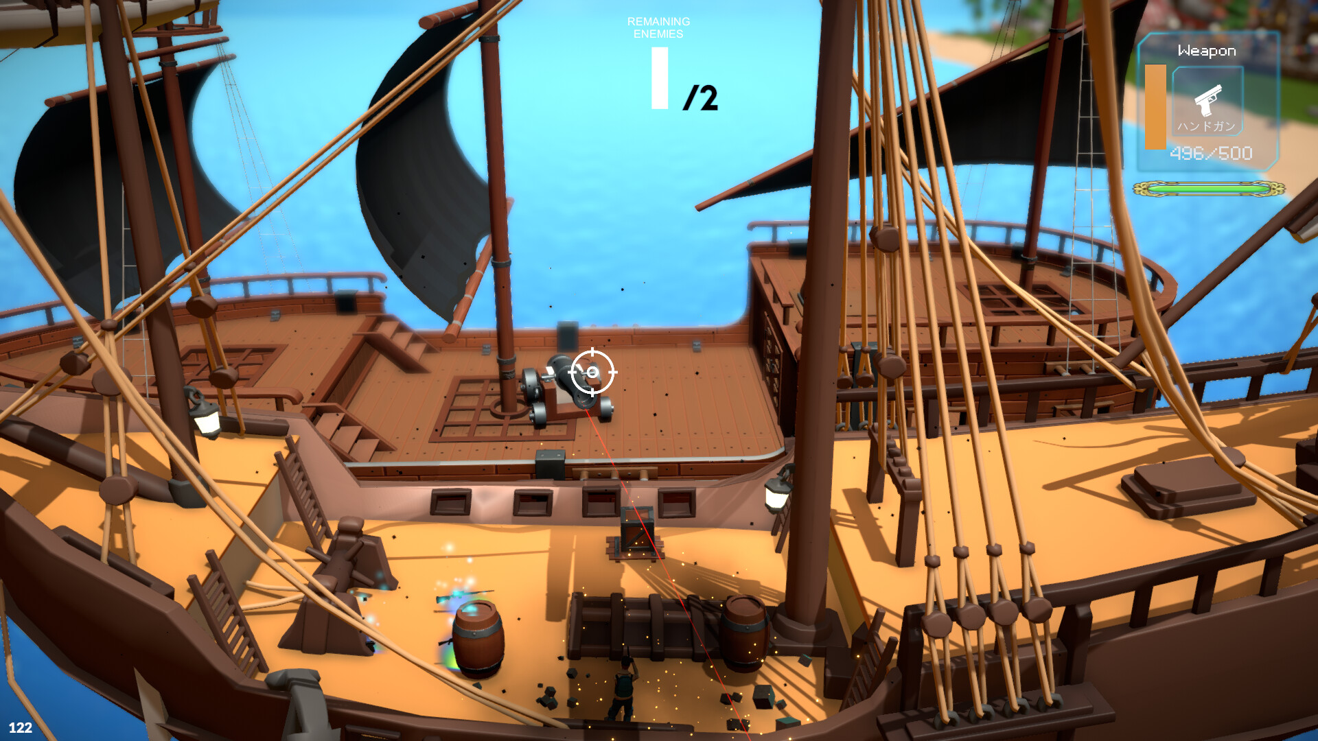 Mad Carnival screenshot 7
