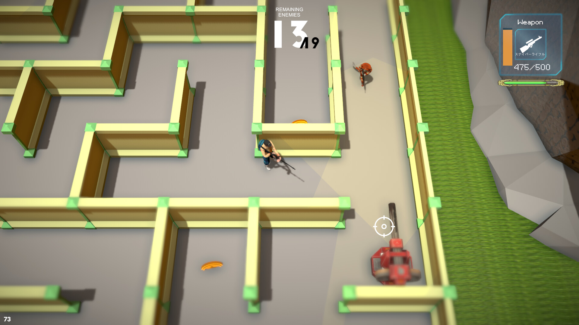 Mad Carnival screenshot 6