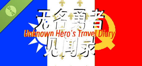 Unknown Hero's Travel Diary Demo