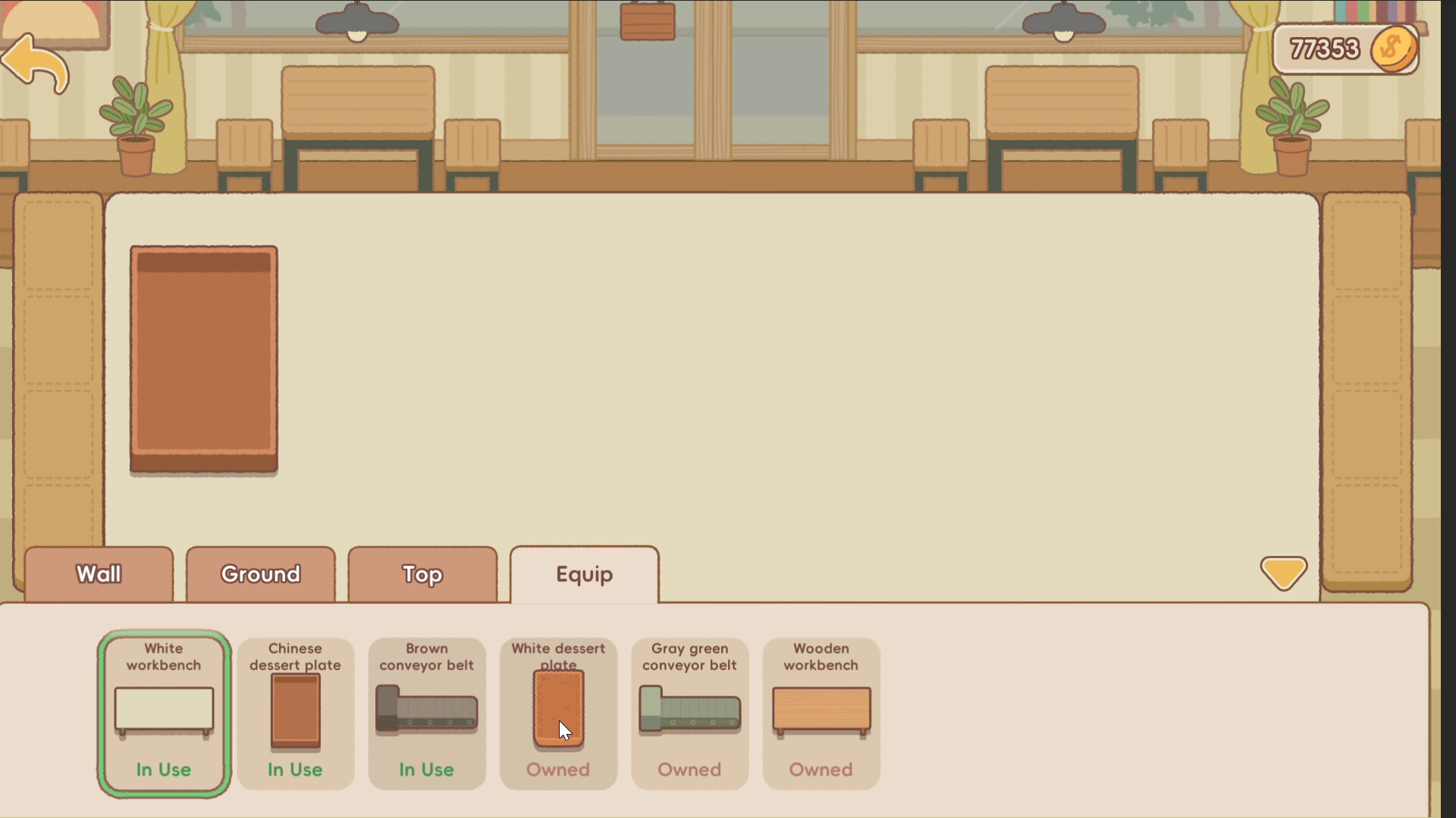 BakeryDiary screenshot 7