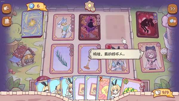 Alice Nation screenshot 16