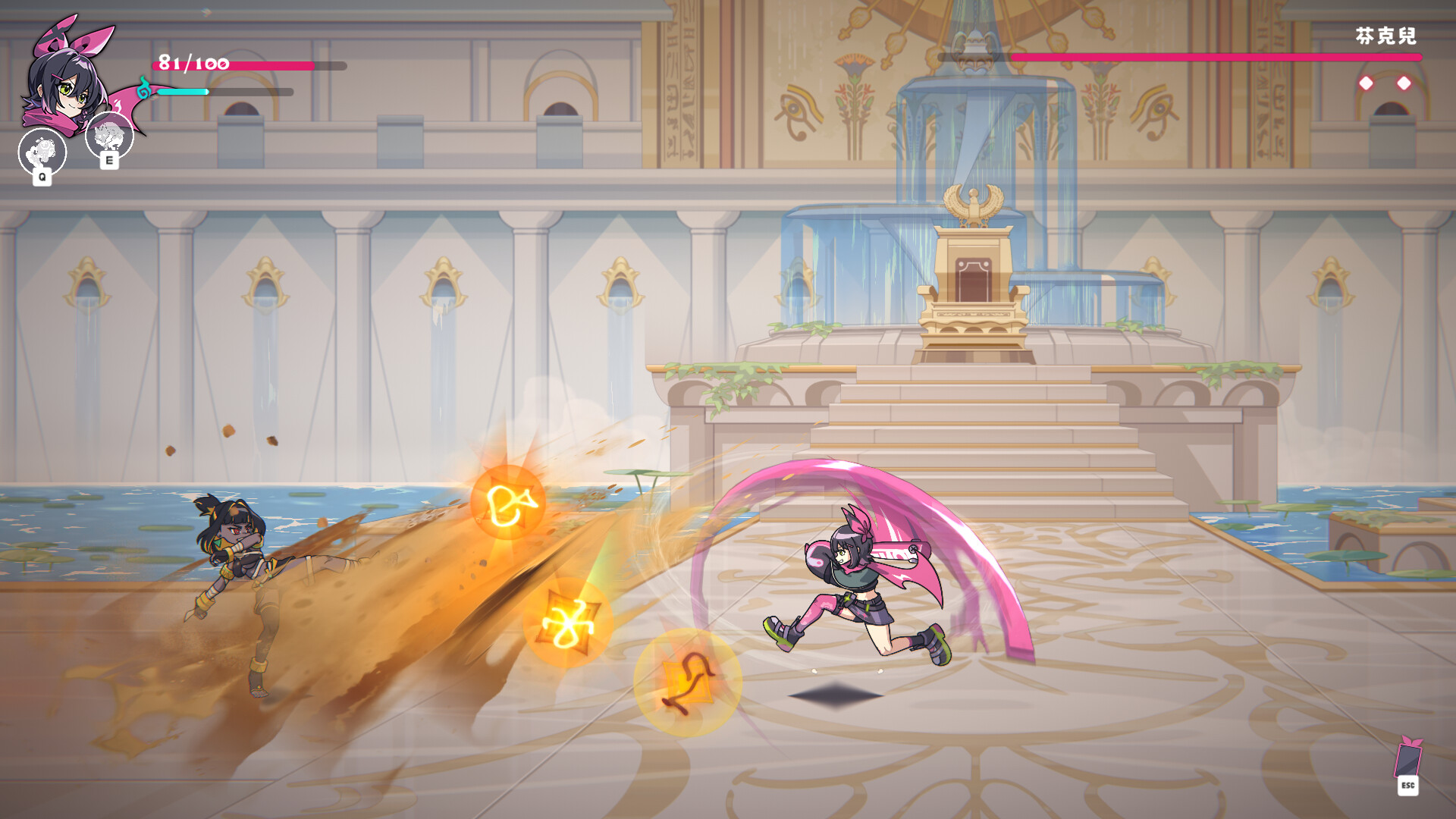 Pushu Pushu! Let's rescue the girls in danger! screenshot 2