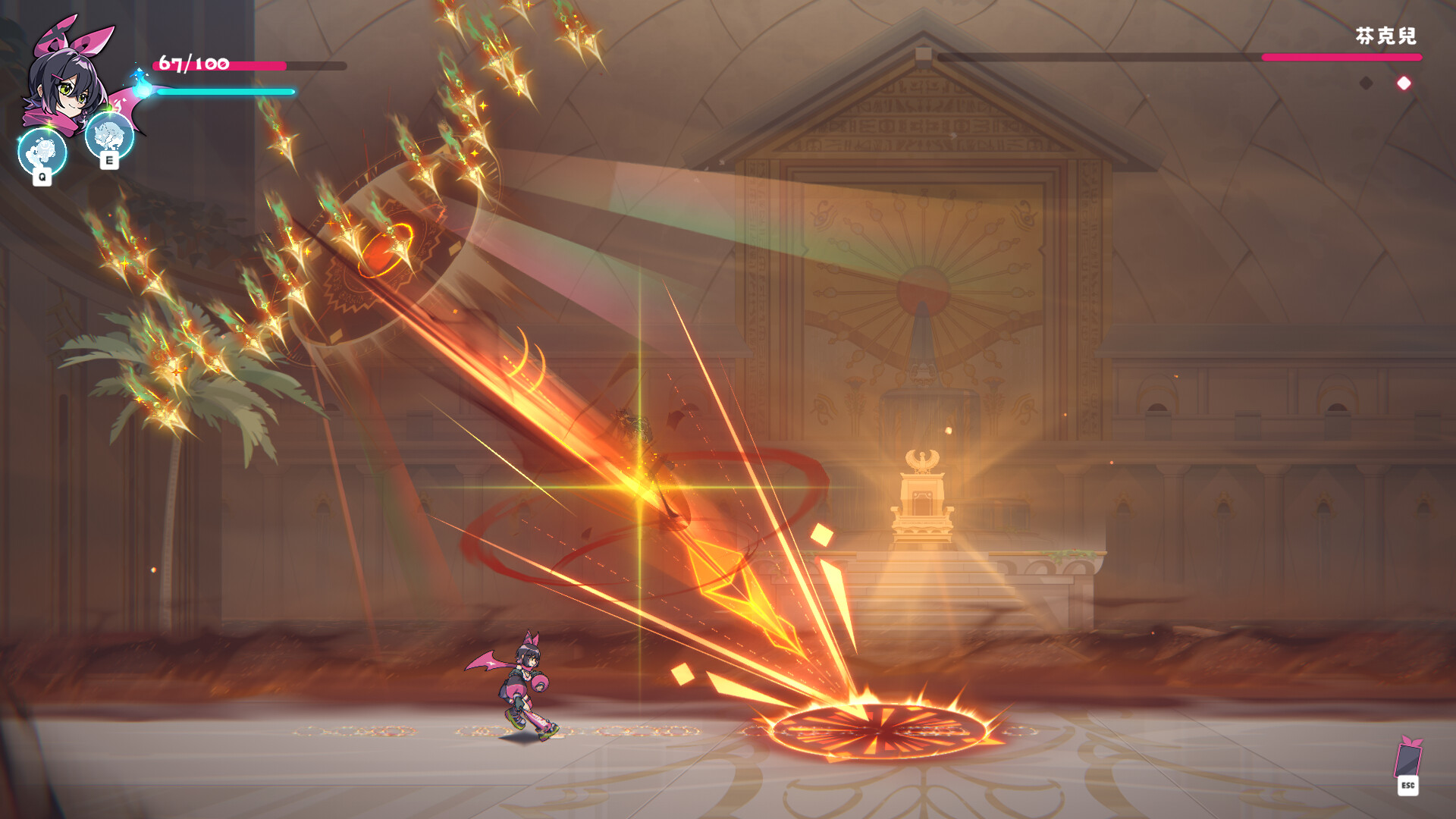 Pushu Pushu! Let's rescue the girls in danger! screenshot 6