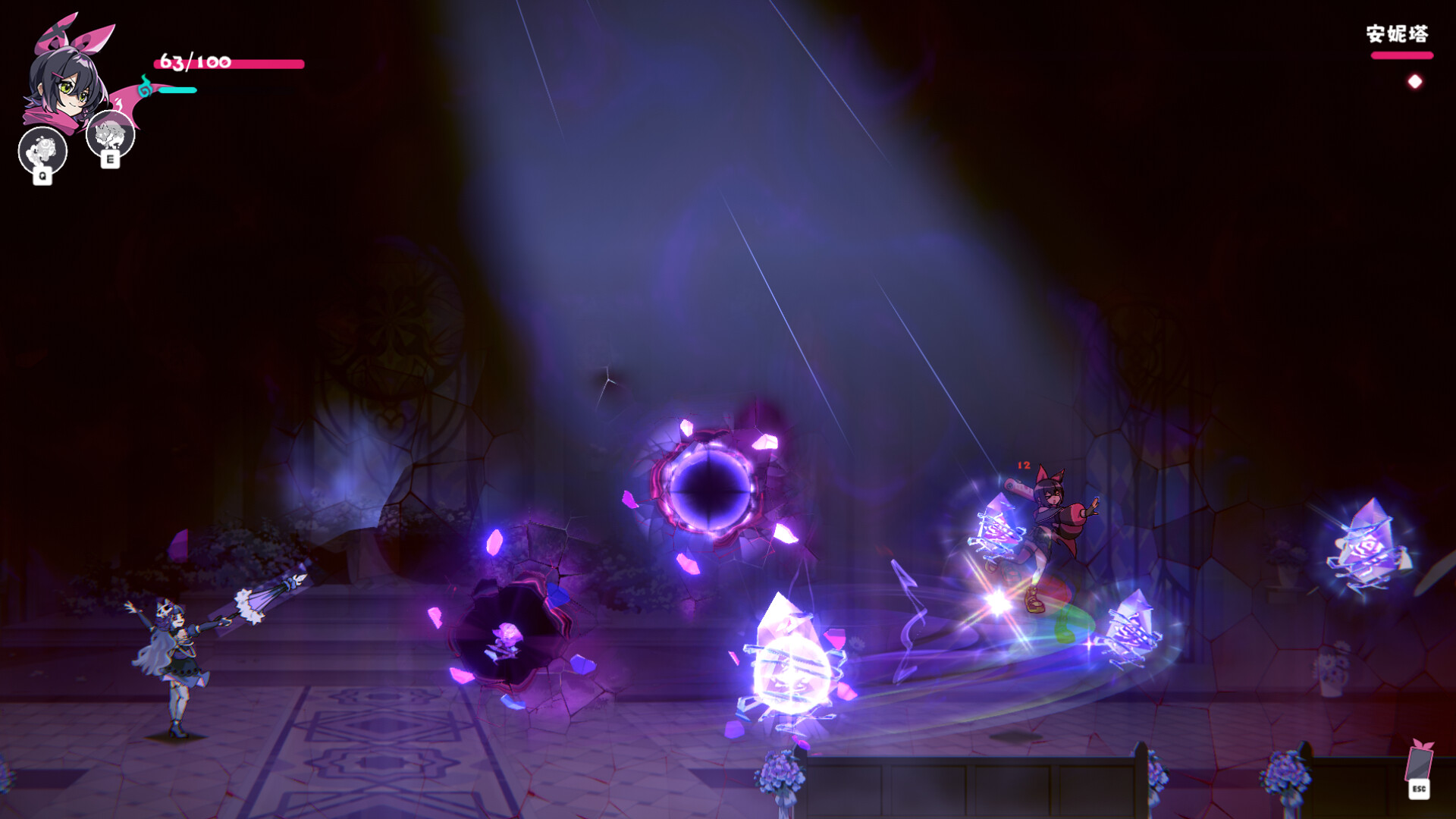 Pushu Pushu! Let's rescue the girls in danger! screenshot 1