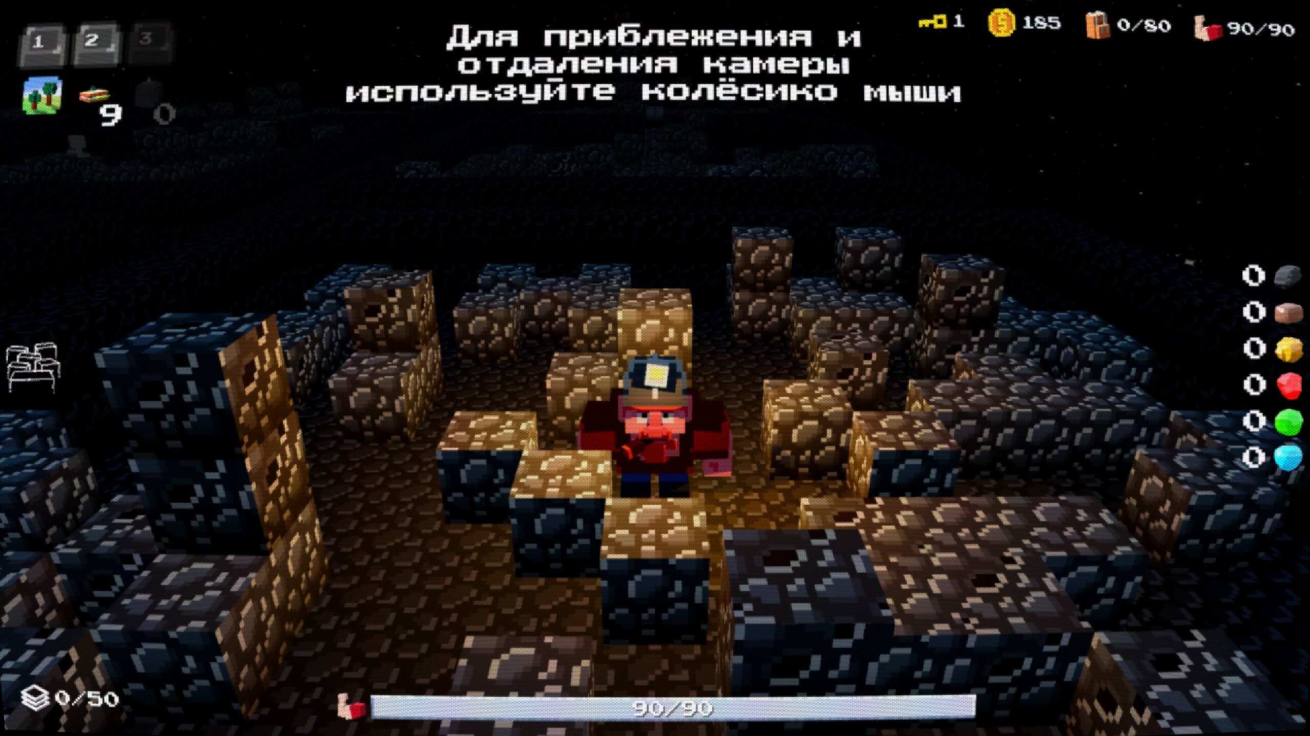 Terra Pit screenshot 13
