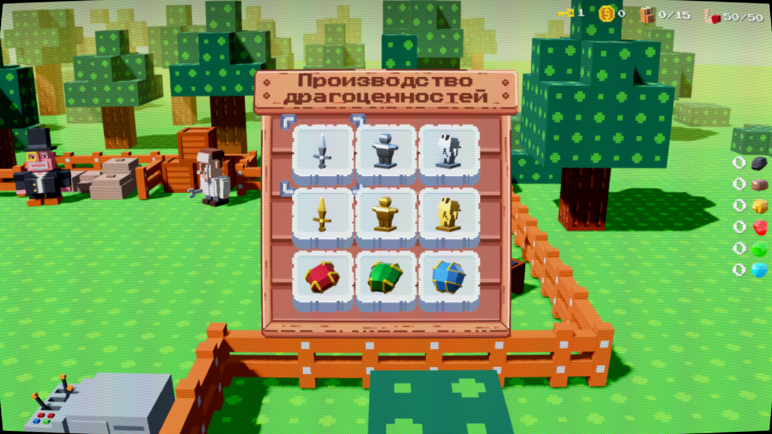 Terra Pit screenshot 11