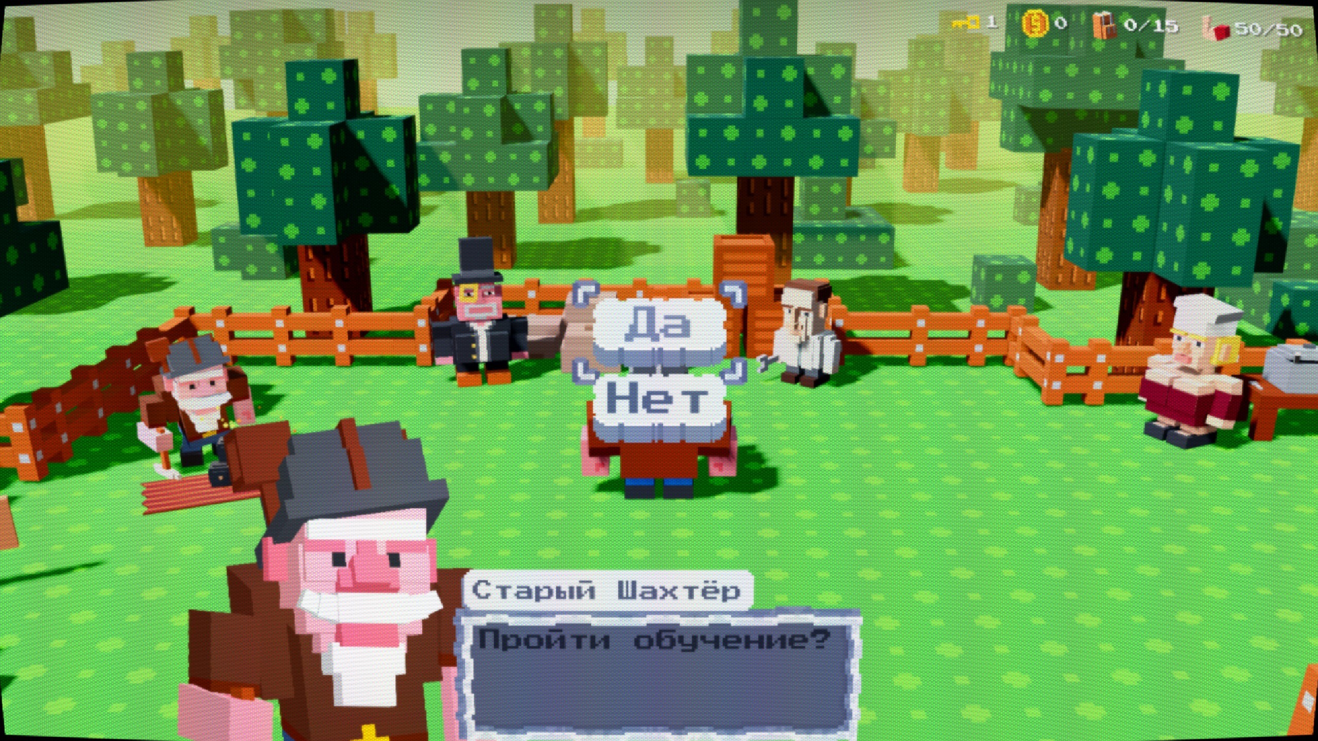 Terra Pit screenshot 14