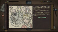 螢幕擷圖 #6