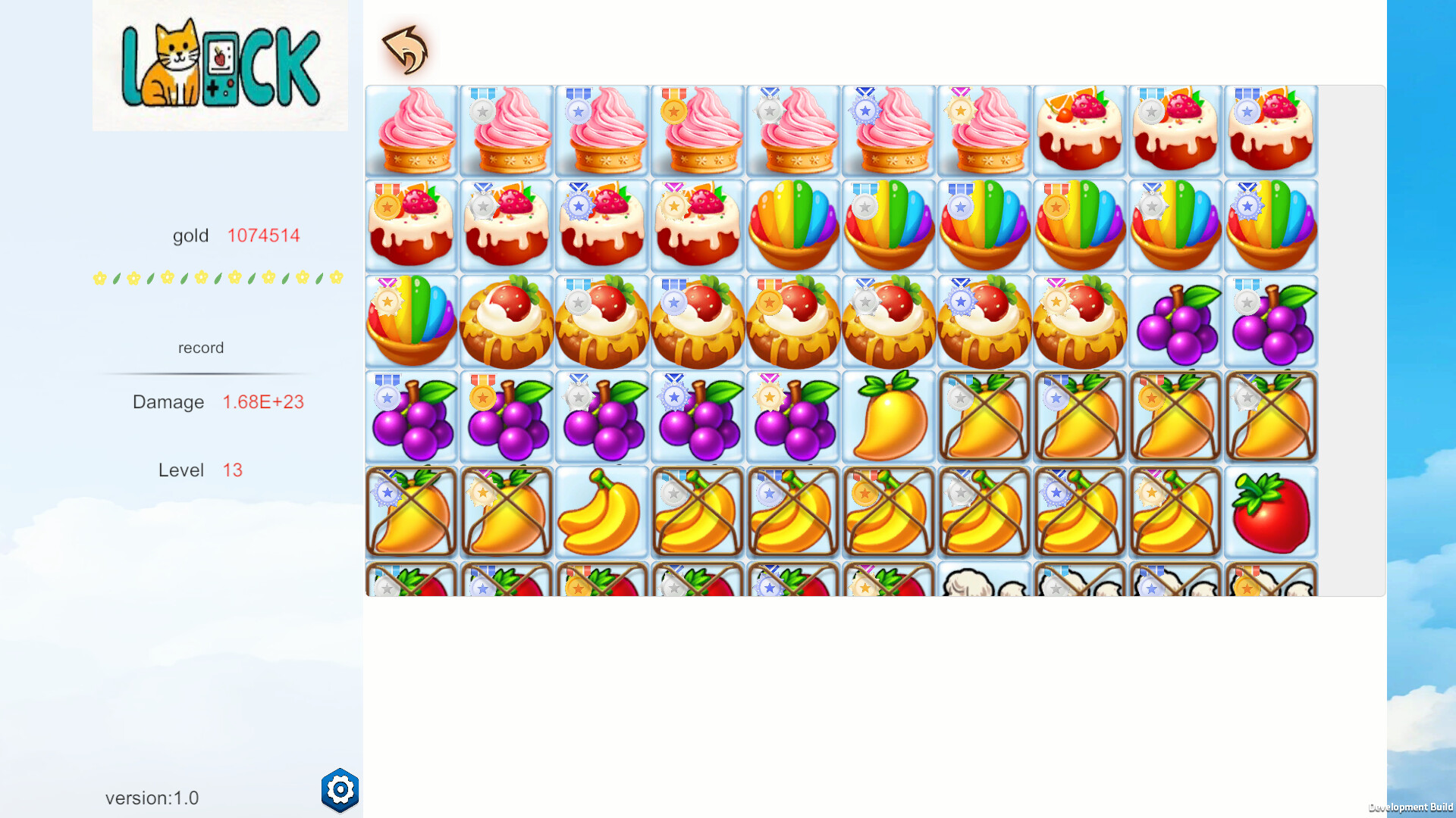 Rotating Machine screenshot 3