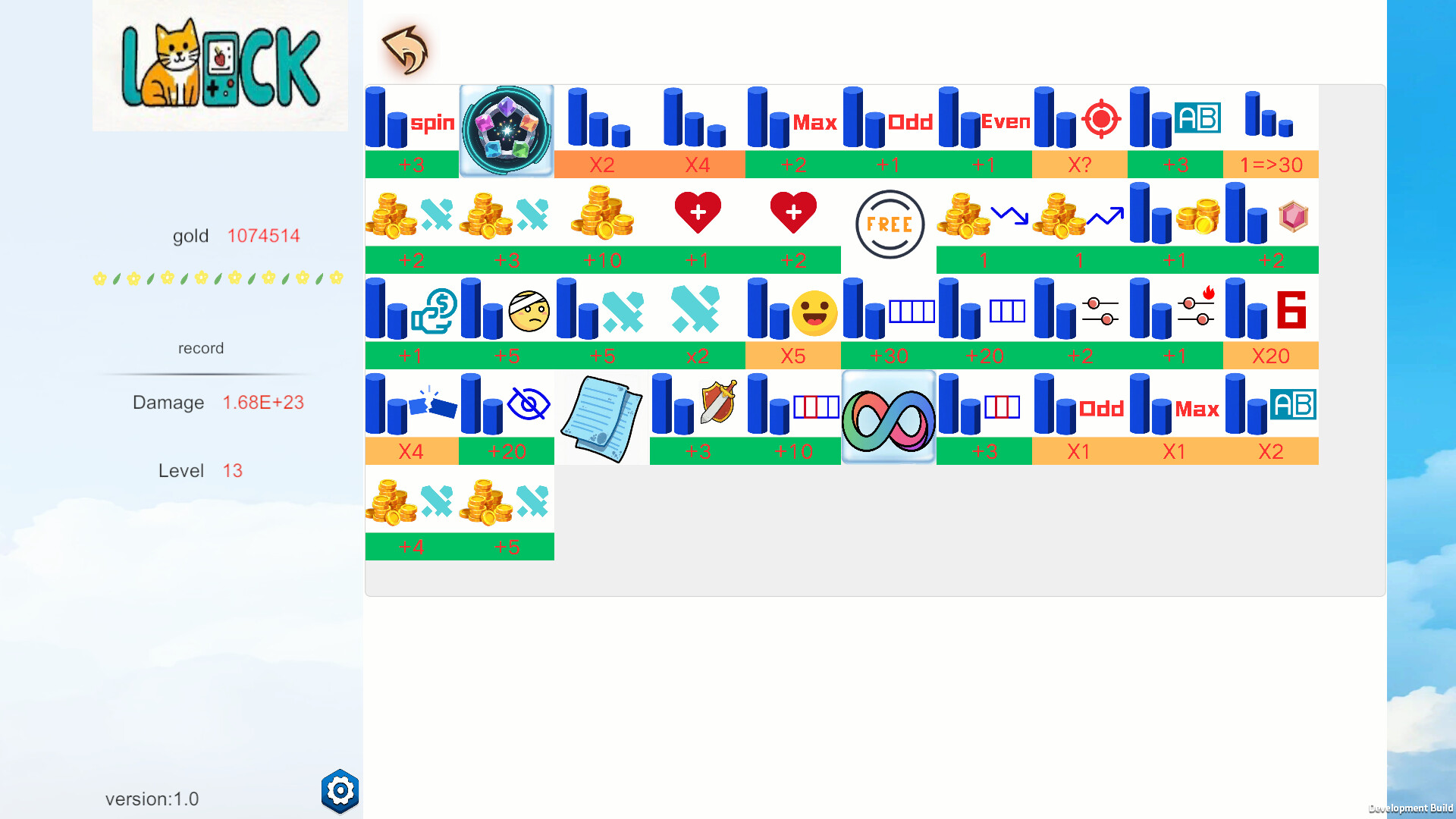 Rotating Machine screenshot 1
