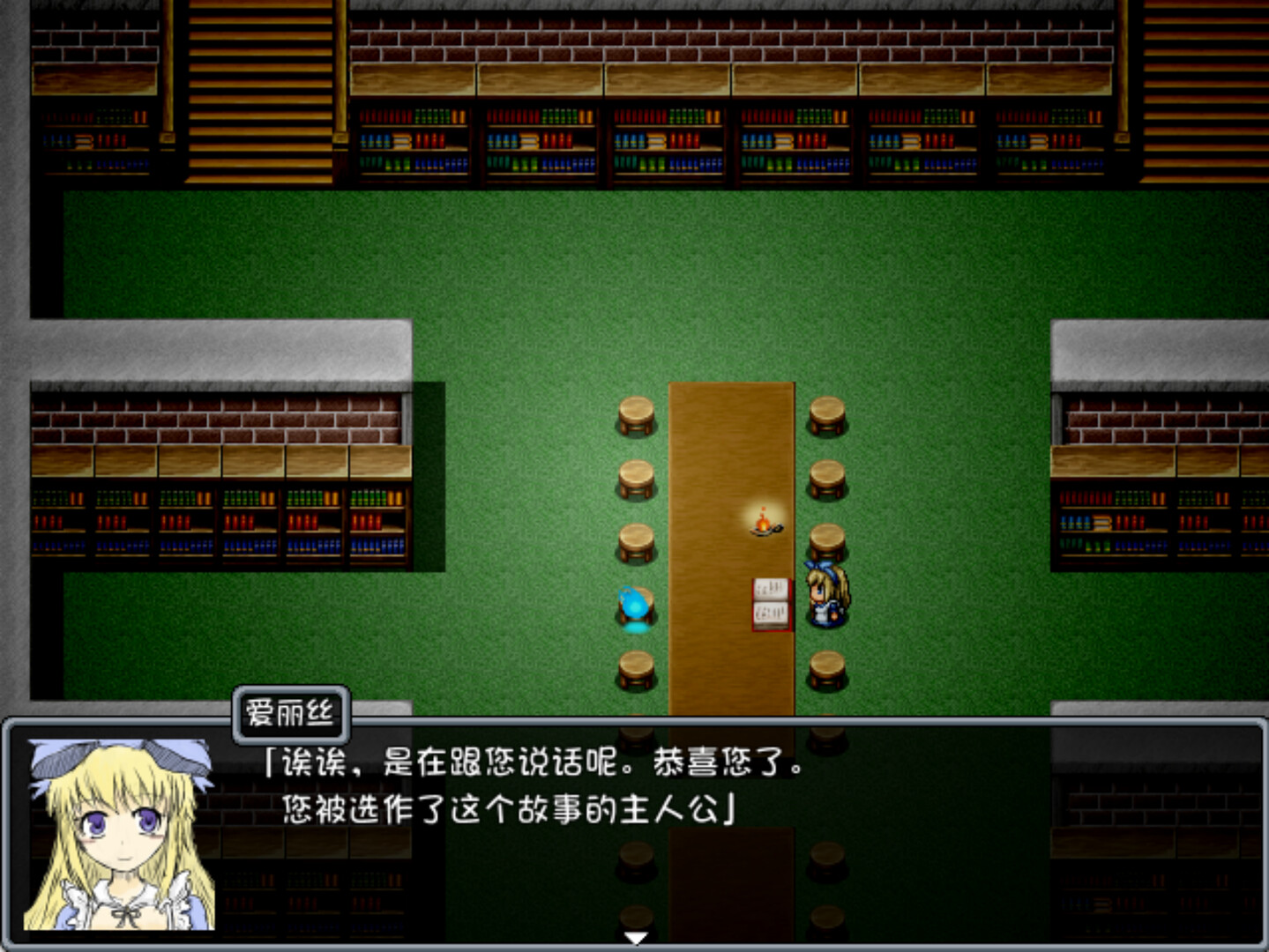 黑之魂 (BLACK SOULS)