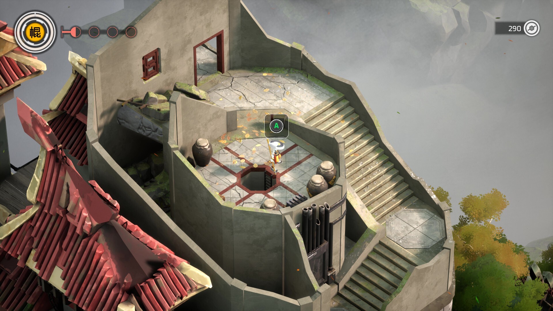 ZHEN screenshot 8