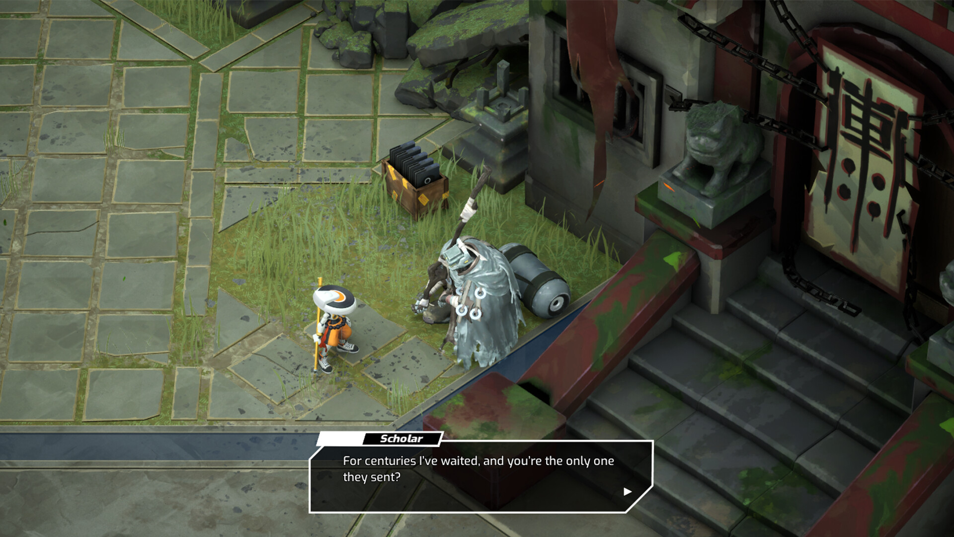 ZHEN screenshot 3
