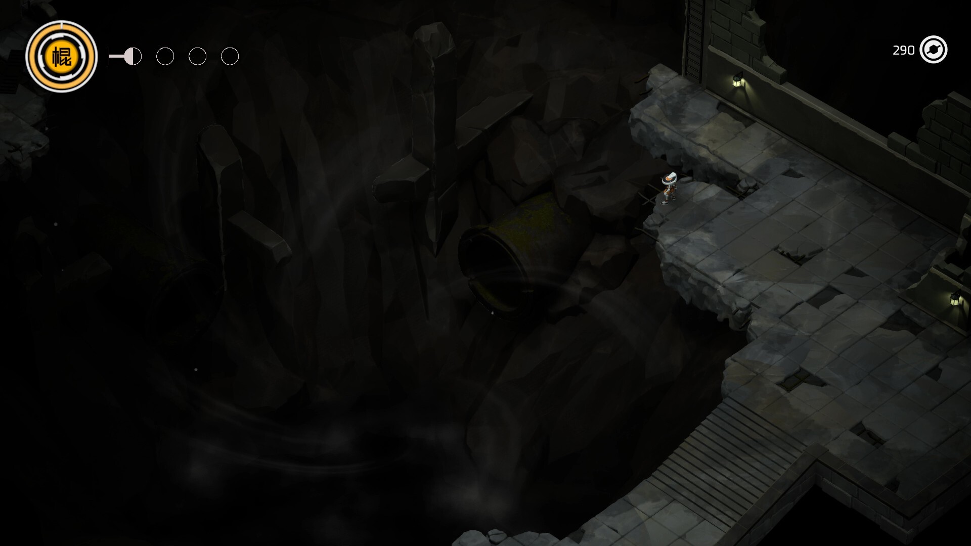 ZHEN screenshot 5