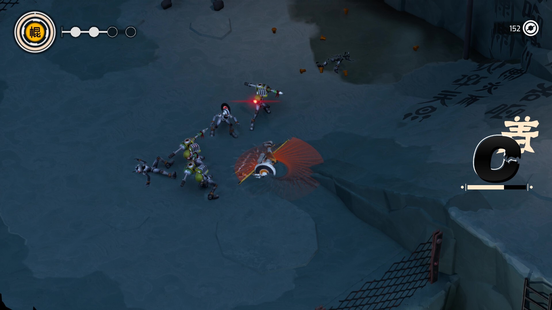 ZHEN screenshot 4