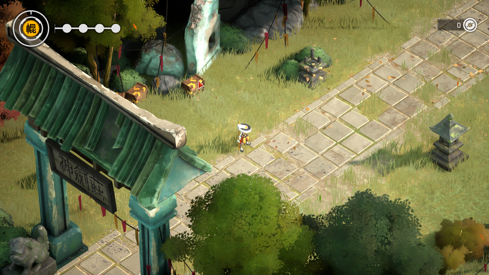ZHEN screenshot 2