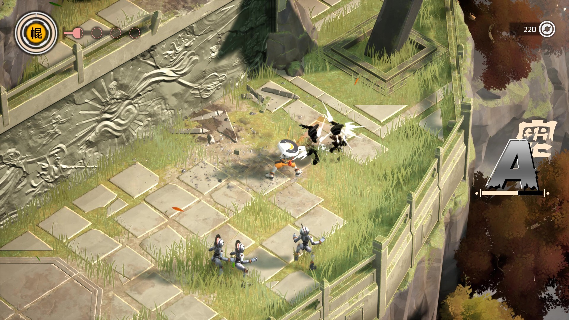 ZHEN screenshot 1