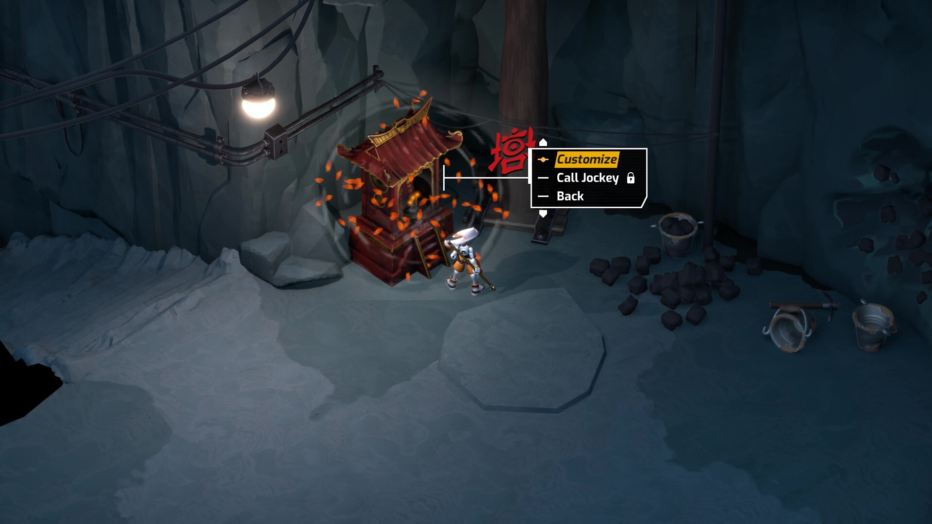 ZHEN screenshot 7
