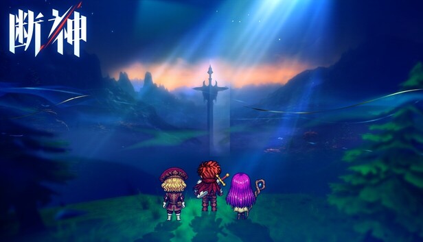 《断神/The Severed Gods》免安装中文版
