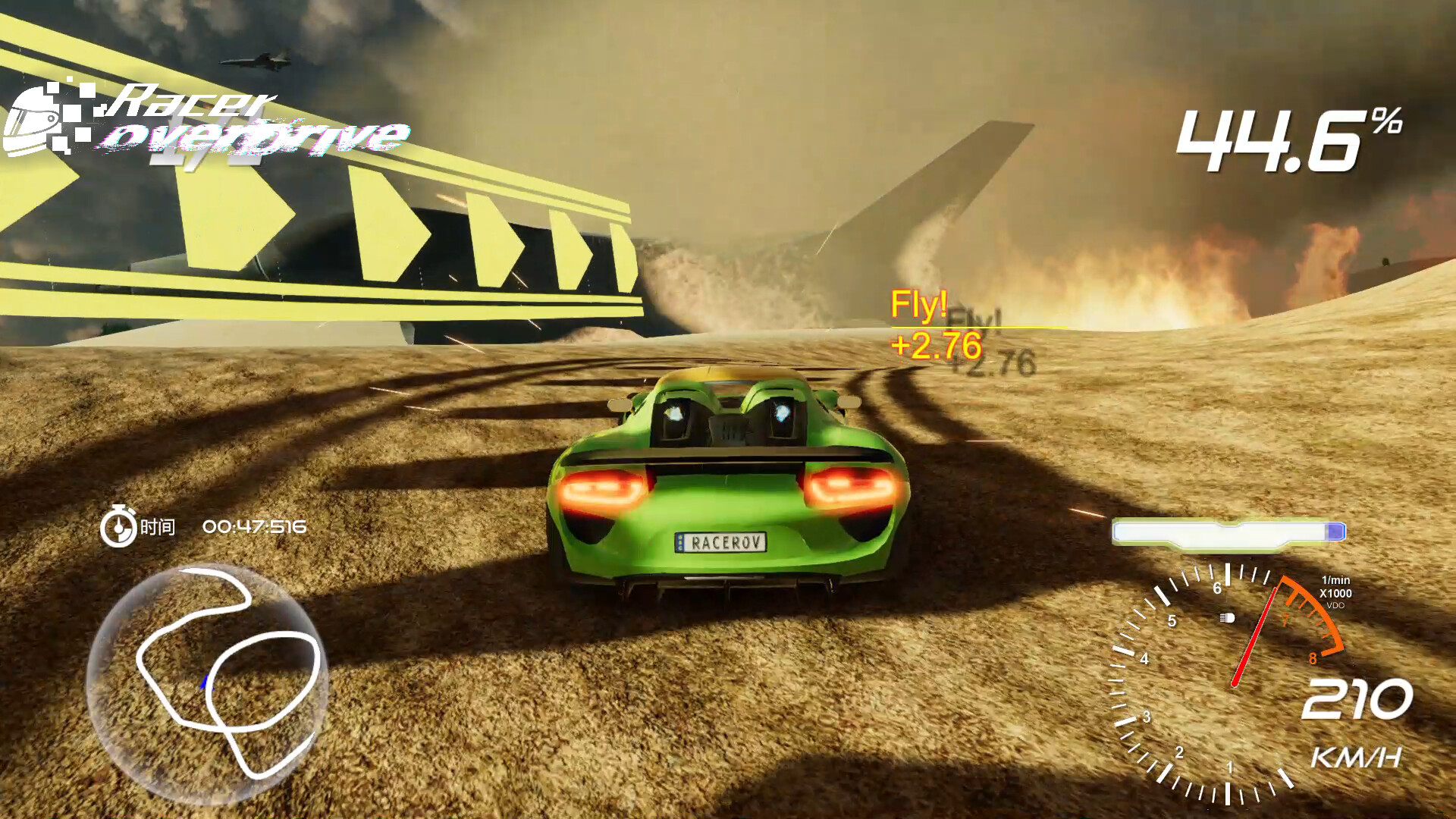 Racer Overdrive screenshot 11