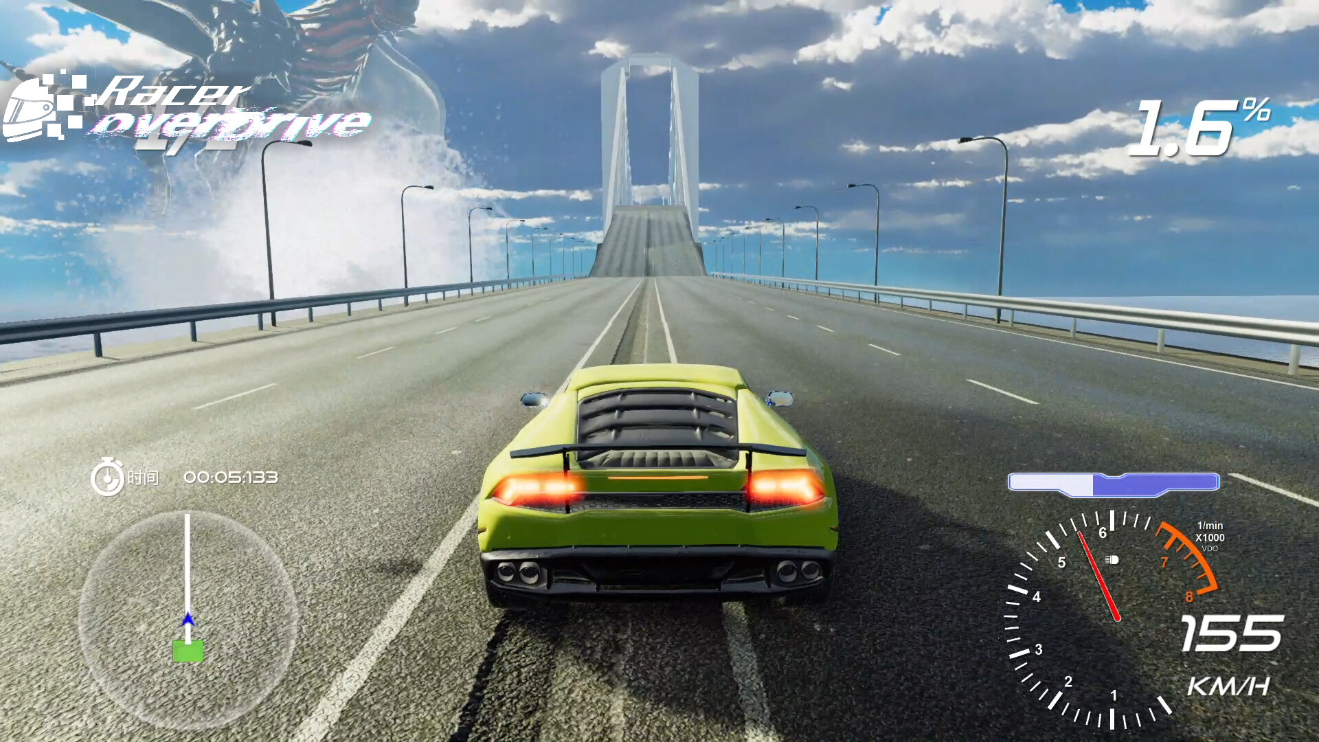 Racer Overdrive screenshot 14