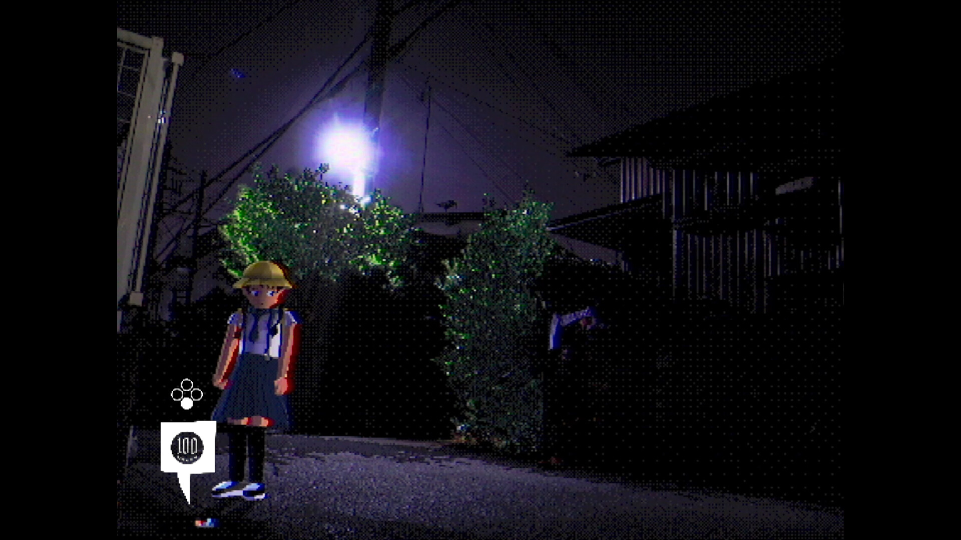 散歩 WALK screenshot 1