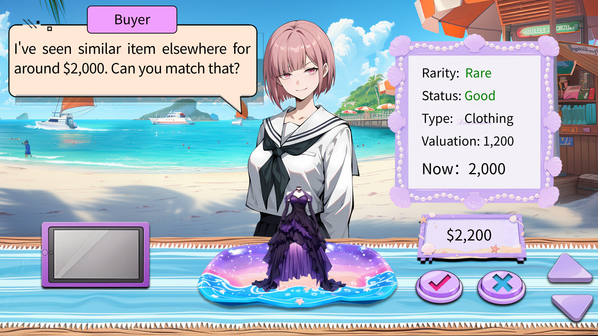 KONO Pawn screenshot 1